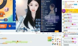 冬璐直播爆料视频大全