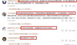 杭州最新爆料事件新闻,惊曝事件背后真相揭晓