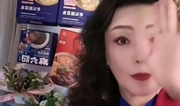 张兰爆料金星黑料视频,揭秘娱乐圈背后的真相