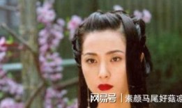 鬼图在线观看,揭秘神秘画作的恐怖之谜