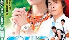 在线观看MVP情人,一场跨越时空的浪漫邂逅