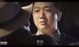 如是如此在线观看,揭秘网络直播背后的真实世界