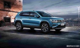 途岳新款爆料图片视频大全