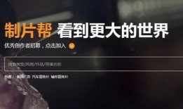 大爆料的视频在哪里看到,一探究竟