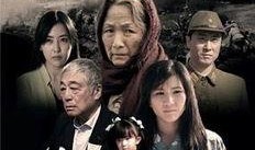 电影 眼在线观看