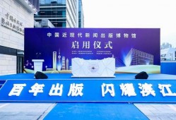 南京博物院爆料新闻事件,揭秘文物背后的惊世之谜