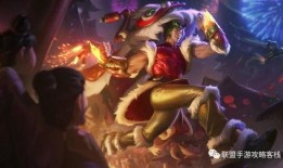 腕豪皮肤最新爆料,神秘力量觉醒，指尖舞动未来潮流