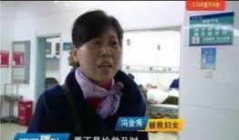 湖南教师爆料被打视频大全,揭露教育行业痛点