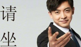 爆料祁隆的视频是真的吗,爆料真相究竟如何？