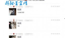 潮汕最新事件爆料视频,揭秘视频爆料背后的真相与影响