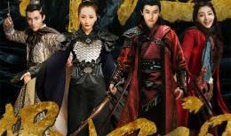 钟馗捉妖记在线观看,奇幻冒险，捉妖传奇再现荧屏