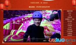 王者最新春节活动爆料在哪,揭秘最新春节活动亮点与福利