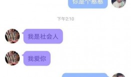 qq吃瓜小组免费,免费畅享娱乐圈最新资讯的神秘社区