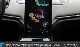 抽车最新爆料软件是什么,抽车最新爆料神器，一窥行业动态新风向