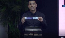 徐亮爆料裁判视频,视频证据揭示比赛真相