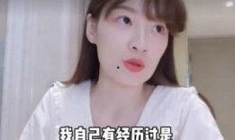 爆料女演员是谁啊视频,女演员身份曝光，视频爆料引发热议