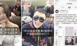 爆料网红奇葩事件视频播放,惊爆奇观事件视频播放量飙升，揭秘网络奇闻异事