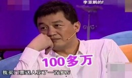 西安饭店爆料视频播放网站