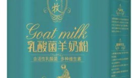 新闻爆料牧羊人视频大全,视频大全揭秘