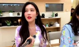 孟子义直播爆料最新消息,娱乐圈最新动态大曝光！