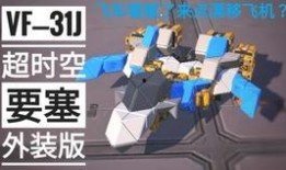 赛车模式爆料视频,视频爆料带你领略速度与激情的极致体验