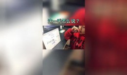 恶搞爆料配音视频大全,笑料百出，欢乐无限