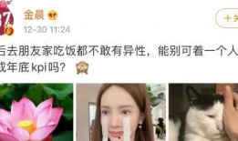 李易峰早年爆料视频,揭秘娱乐圈不为人知的幕后故事