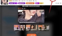 湛江主播爆料视频曝光事件,揭秘背后惊人真相