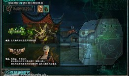 cf生化爆料视频大全,揭秘游戏背后惊悚故事与战术解析