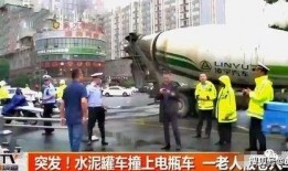 成都军工厂爆料事件视频