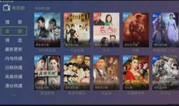 暴雪舅舅爆料视频下载安装,视频下载安装全攻略