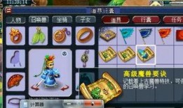 二狗梦幻爆料视频在线观看,独家视频带你领略幕后真相