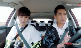 苏醒汪苏泷爆料了吗视频