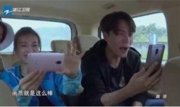 京城爆料吴磊视频播放时间,独家揭秘播放时长背后的精彩瞬间