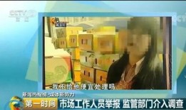 小陈最近爆料视频大全,揭秘娱乐圈幕后真相