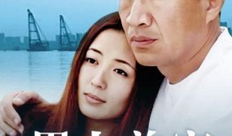 男团结婚爆料视频大全下载,结婚爆料视频大全下载解析