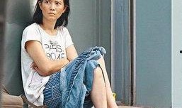 卓伟爆料蓝洁瑛完整视频,卓伟爆料背后的惊人真相