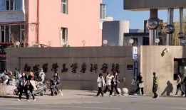 怀化学院爆料事件视频播放,真相与争议交织