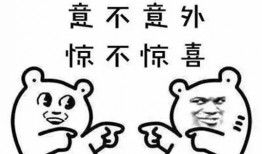 潮州爆料曝光案件最新消息