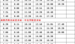 须弥技能最新爆料表图片,揭秘神秘力量与华丽特效