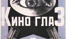 电影 眼在线观看