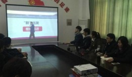 安徽共青团爆料视频