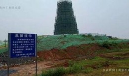 西安雁塔最新爆料,最新爆料带你探秘古都新颜