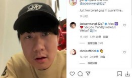 直播爆料林俊杰视频下载,独家视频下载解析