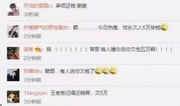 娱乐圈不缺瓜吃视频,揭秘不缺瓜吃的幕后故事