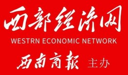 川南在线观看,带你领略川南风情，尽享视觉盛宴