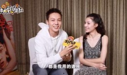 解说爆料吃瓜视频,解说爆料吃瓜视频背后的真相