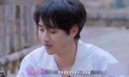 孙丞潇恋情爆料视频,甜蜜视频揭露神秘女友身份