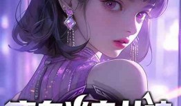 娱乐圈吃瓜王座小说,揭秘明星背后的秘密风云