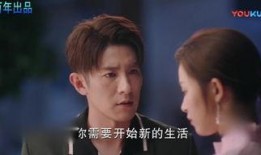 怒在线观看全集,揭秘剧情高潮与精彩瞬间